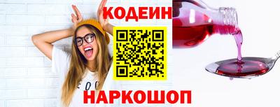 прущая мука Пенза