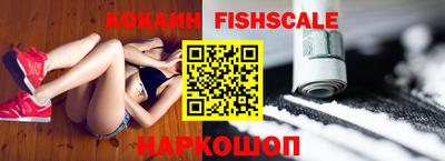 прущая мука Пенза