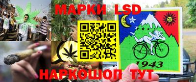 бутират Первоуральск