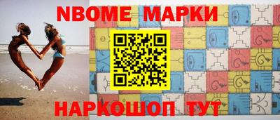 прущая мука Пенза