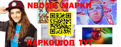 прущая мука Пенза