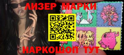 прущая мука Пенза
