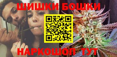 прущая мука Пенза