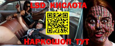 прущая мука Пенза