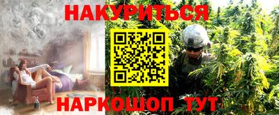прущая мука Пенза