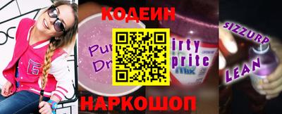 ГАЛЛЮЦИНОГЕННЫЕ ГРИБЫ Пыть-Ях