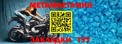 дурь Партизанск