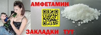 apvp Пушкино