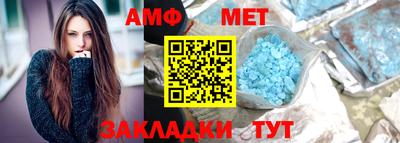 дурь Партизанск