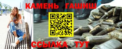 бутират Первоуральск