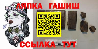 прущая мука Пенза
