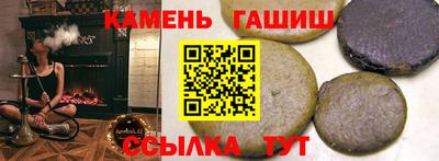 прущая мука Пенза