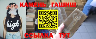 прущая мука Пенза