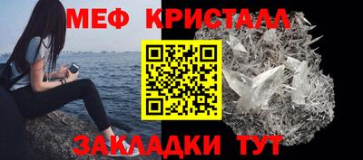 герыч Пугачёв