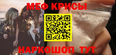 бутират Первоуральск