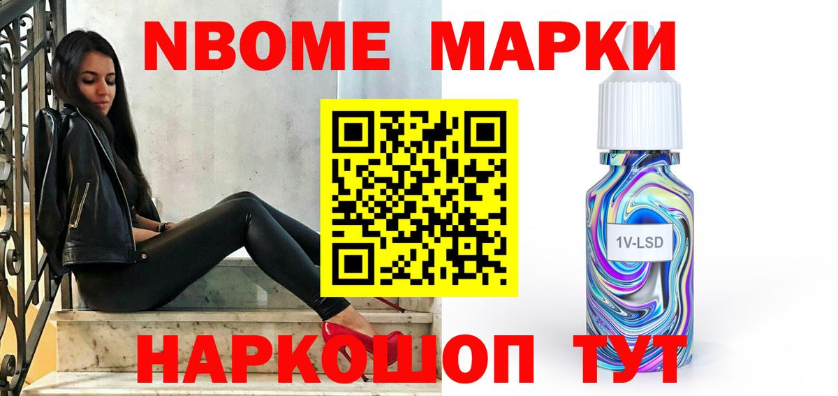 ЛСД экстази кислота  Лсд 25 экстази ecstasy  Семёнов  Лсд 25 экстази  Вход с VPN 